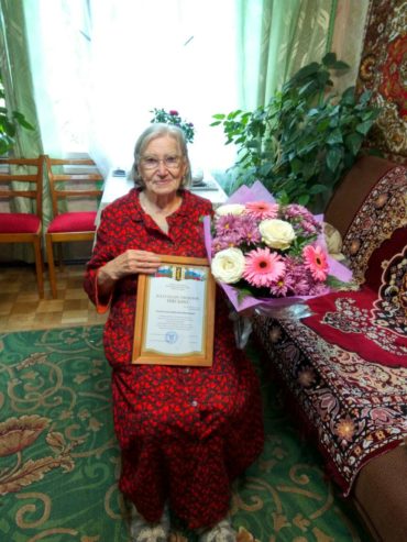 antyuxina-nadezhda-ivanovna-90-let