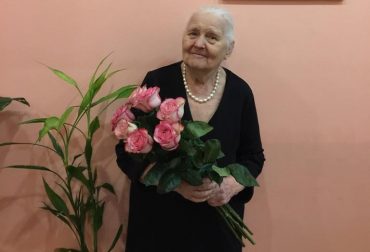 Котикова Римма Федоровна - 90 лет