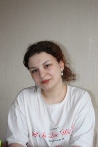 Психо
