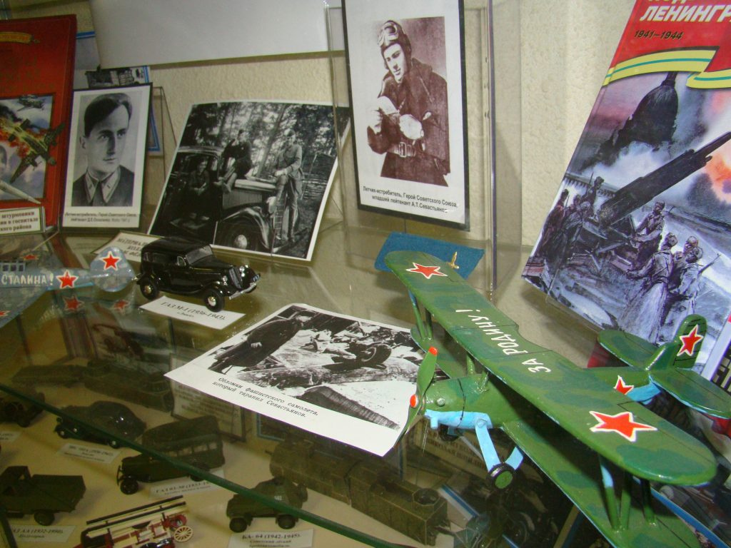 Выставка Б10 Аэродром Горская (3)