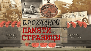 Ярышева. Вместо ее фото иллюстрация