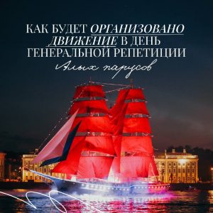 ал