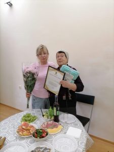 гладкова