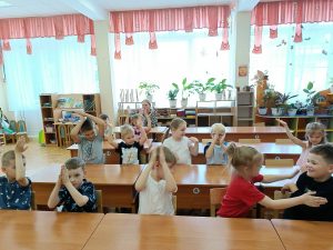 интерактив