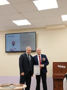 из любви 1