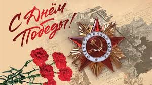 к