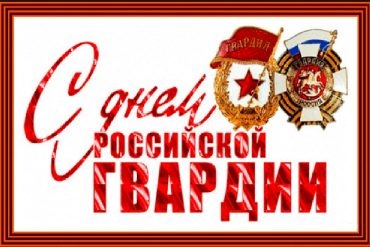 карт