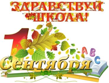 карт