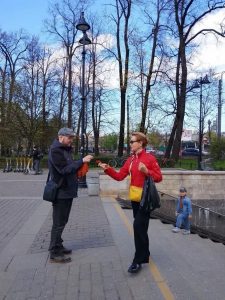 ленточка