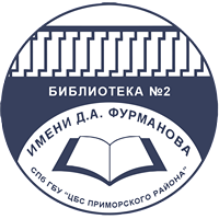 logo_02_200_200