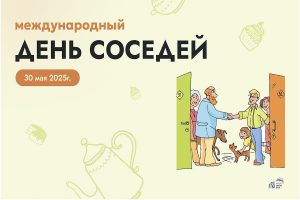 плакат