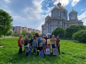 пленэр
