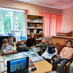 прогулки