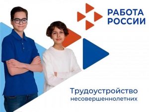 ра